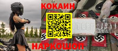 прущие грибы Бугуруслан
