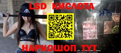 мефедрон Бузулук