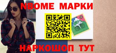 прущие грибы Бугуруслан