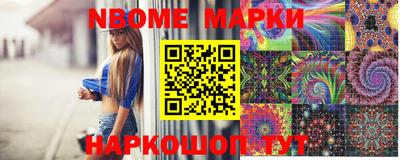 мефедрон Бузулук