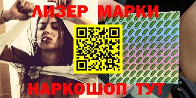 прущие грибы Бугуруслан
