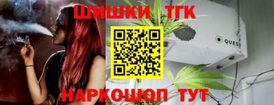 прущие грибы Бугуруслан