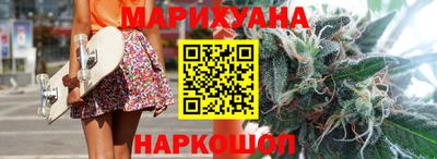 мефедрон Бузулук