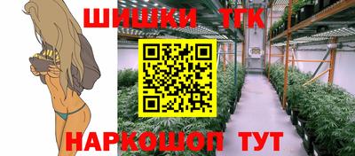 прущие грибы Бугуруслан