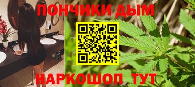 mdma Будённовск